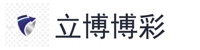 立博博彩