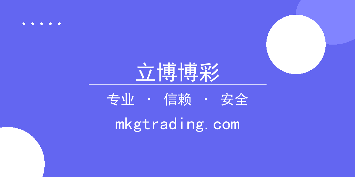 立博博彩 - 美东时间最新突发：知名小说作者公开新连载引发热议 配图1